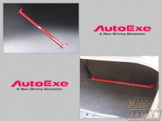 AutoExe Rear Floor Cross Bar - Biante CCEFW CCFFW 2WD