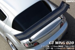 Sard GT Wing 020 1610mm Twill Weave Carbon Fiber - 410mm Wide Mid Long Mount / Type 1 End Plate