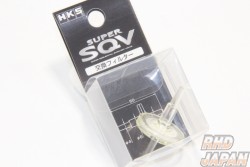 HKS Super SQV Parts - Vacuum Filter