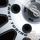 Enkei Wheel Sticker Enkei Tuning - SC03 14 inch