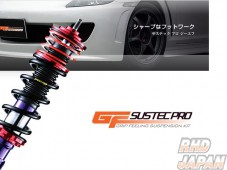 Tanabe Coilover Suspension Sustec PRO-GF Toyota E120-E123