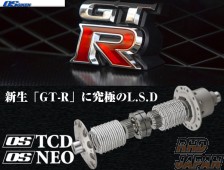 OS Giken OS-TCD Limited Slip Differential LSD Rear - GT-R R35