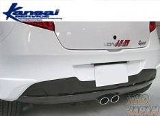 Kansai Service Rear Protector - Wet Carbon Mazda Demio DE5FS