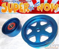 Super Now Power Steering and Tensioner Pulley Set Orange - FD3S