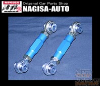Nagisa Auto Adjustable Rear Pillow Toe Rod - EF# EG# EK# DC2