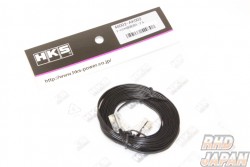 HKS CAMP 2 Option Parts - F-Con Connecting Cable