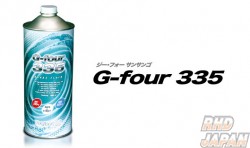 Project Mu G-Four 335 Brake Fluid DOT5.1