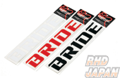 BRIDE Logo Cutting Sticker - Black