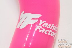 Yashio Factory Silicone Radiator Hose - S13 S14 S15