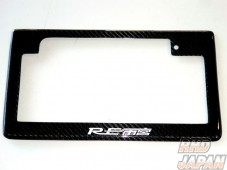 RE-Amemiya Rear License Plate Garnish - Carbon Fiber