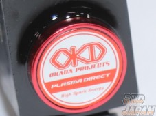 Okada Projects Plasma Direct Coil Packs - Hiace 200 Series I/II/III Model