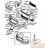 Mitsubishi OEM Front License Plate Garnish - CT9A