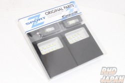 Central 20 LED Perfect Set - Z34 Fairlady Z Coupe