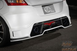 Kuhl Racing Rear Back Light - Swift Sport ZC32S