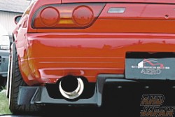 First Molding Carbon FRP Rear Diffuser - RPS13 180SX