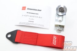 HPI Towing Belt Adapter Set 10cm - S13 S14 S15 R32 R33 R34 C35