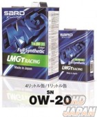Sard LMGT Racing Full Synthetic Engine Oil 12L Case - 0W-20