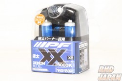 IPF Super Low Beam XX Light Bulbs - 5000K Xenon Blue H4
