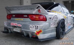 Origin Labo. Racing Line Rear Bumper - 180SX RPS13 RS13