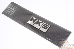HKS Premium Emblem - Silver