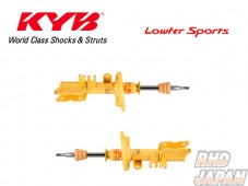 KYB Lowfer Sports Rear Strut Shock Absorber - GRX121 GRX120