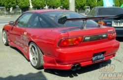 Hot Road Rear Under Spoiler FRP - 180SX RS13 RPS13
