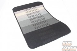 BRIDE Front and Rear Floor Mat Set - L275 AT with rear heater