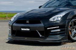 Charge Speed Bottomline Front Spoiler Carbon UV Coat - R35 GTR