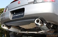 Fujitsubo Legalis R Type S Exhaust Muffler - AP1