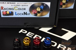 Colt Speed Racing Lock Nut Set - Gold