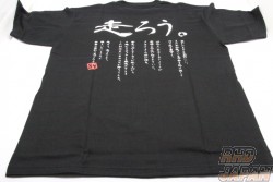 Tomei Go For a Ride T-shirt - S