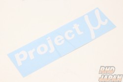 Project Mu Original Sticker 57mm x 200mm - White