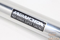 M&M Honda Rear Pillar Bar - EF8 Lower Bar