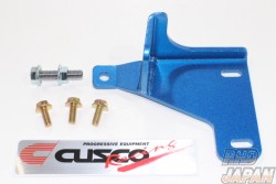 CUSCO Brake Cylinder Stopper BCS Kit - SXA10 SXA11