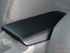 Superior Auto Creative Carbon-Look Center Console Cover - S15