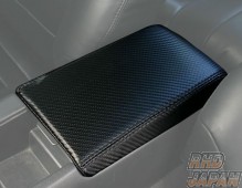 Superior Auto Creative Carbon-Look Center Console Cover - S14