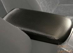 Superior Auto Creative Carbon-Look Center Console Cover - Mark II JZX110