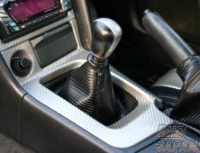 Superior Auto Creative Carbon Look Shift Boot - ER34