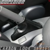Superior Auto Creative Carbon-Look Side Brake Boot - ZC31S