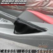 Superior Auto Creative Carbon-Look Side Brake Boot - Copen L880K