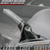Superior Auto Creative Carbon-Look Side Brake Boot - Z33