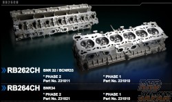 Tomei Complete Cylinder Head Phase II RB264CH - BNR32 BCNR33 RB26DETT