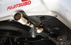 Fujitsubo A - S Exhaust Muffler - ANH20W Aero