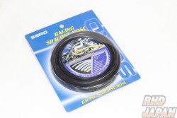 Sard Racing Silicone Hosing 6mm X 2m - Black
