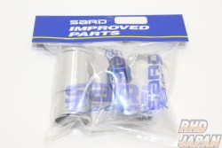 Sard Lower Hose Adapter for Breather Tank - 34mm