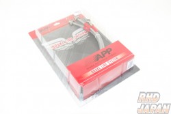 APP Brake Line System Stainless Fittings - S15