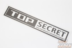 Top Secret Sticker Small - Gunmetal