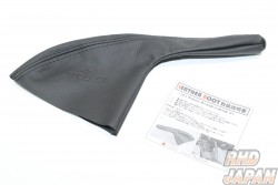 Car Make T&E Vertex Leather Emergency Brake Boot Black Black - S13 S14 S15
