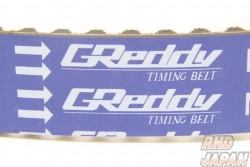 Trust GReddy Timing Belt - Honda B16B B18C