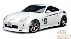 Trust GReddy Front Skirt Lip Spoiler - Fairlady Z Z33 Zenki